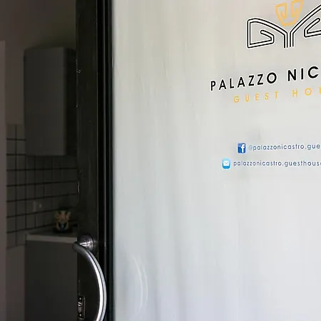 公寓 Palazzo Nicastro Gh - Blue House *